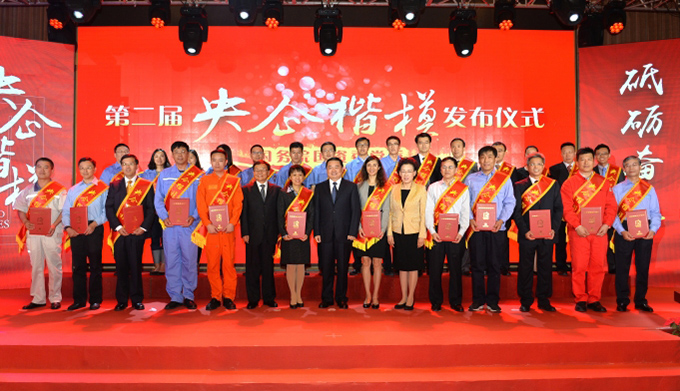 20171010079458.jpg 7958661.jpg