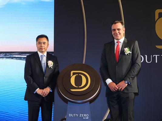 中免-拉格代爾全球首發(fā)全新品牌“Duty Zero by cdf”運(yùn)營香港國際機(jī)場免稅煙酒店呈獻(xiàn)新商品組合 新購物體驗 新顧客服務(wù)