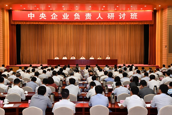 20190724062746.jpg 11799348.jpg