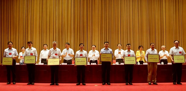 20190724032195.jpg 11799350.jpg