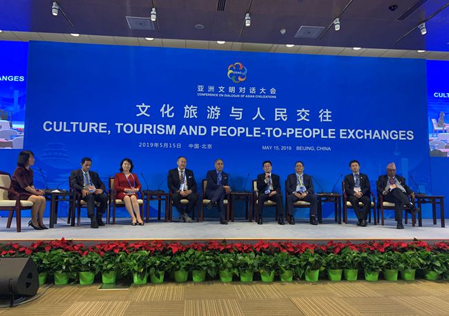 集團杜江總經(jīng)理參加亞洲文明對話大會相關(guān)活動（圖）