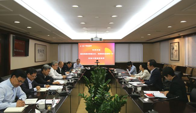 國務院國資委副主任趙愛明調研中國旅遊集團（圖）