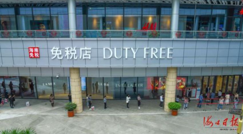 【中國免稅人在行動·一線直擊篇】之二十三：?？谌赵聫V場免稅店這樣為顧客打造安全舒心購物環(huán)境