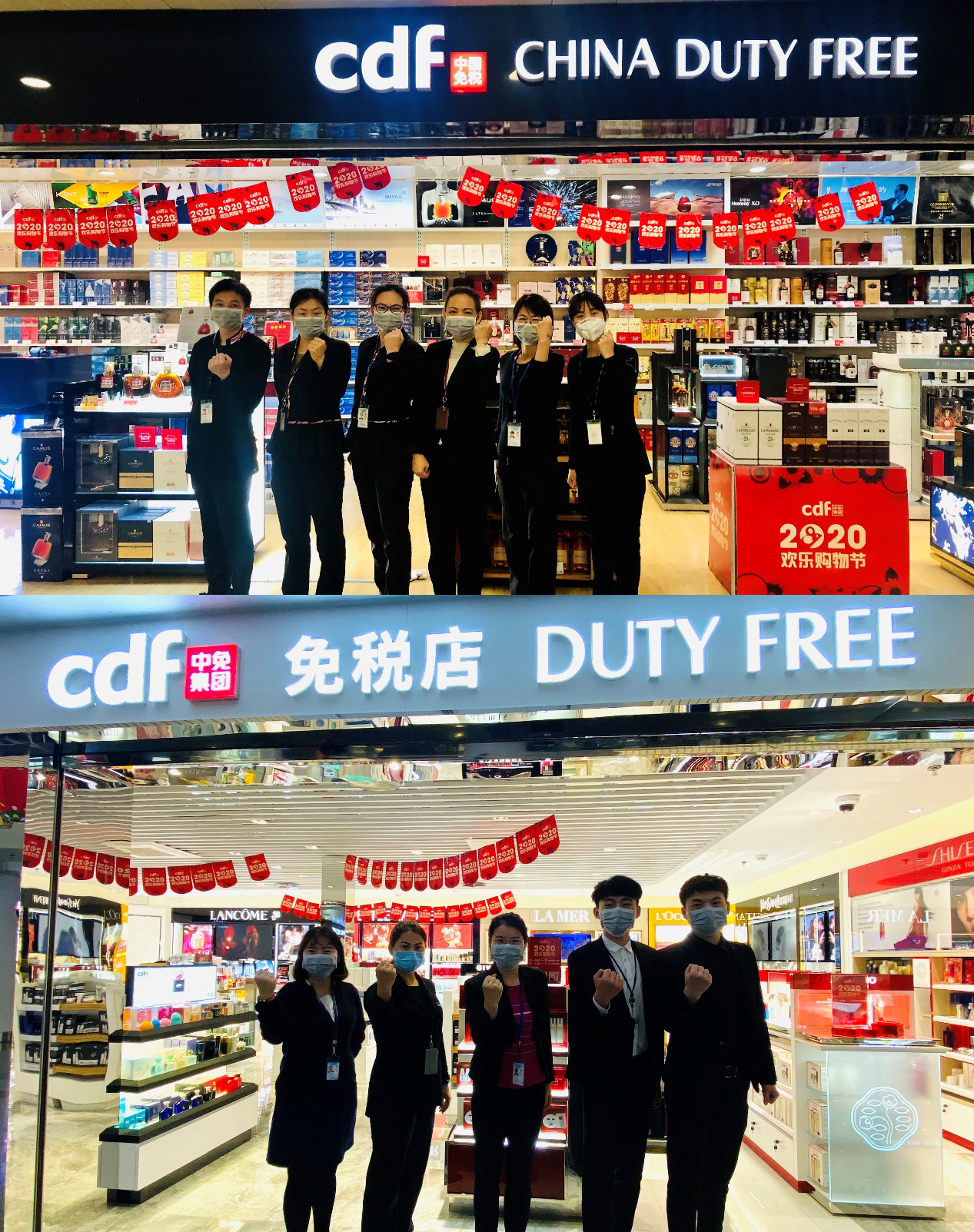 【中國免稅人在行動·一線直擊篇】之三十一： 心向堅定行，愛在戰(zhàn)疫中