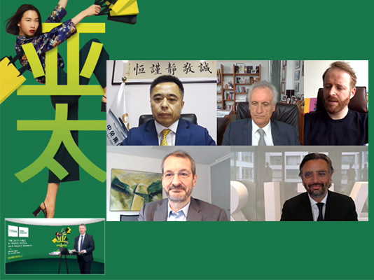 中免集團(tuán)論道TFWA亞太海南特輯：聚焦海南市場、Z世代、數(shù)字化發(fā)展